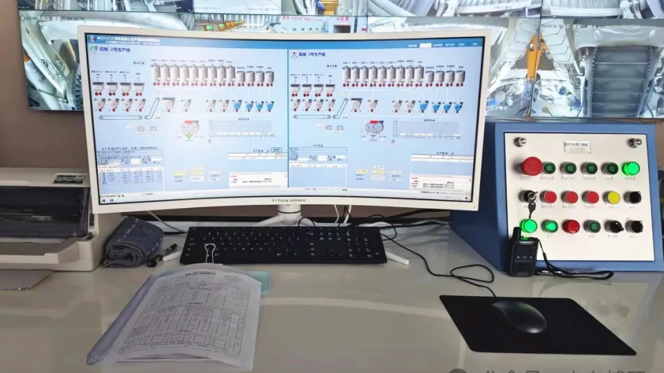 BCS7.C12 雙控雙機控制系統